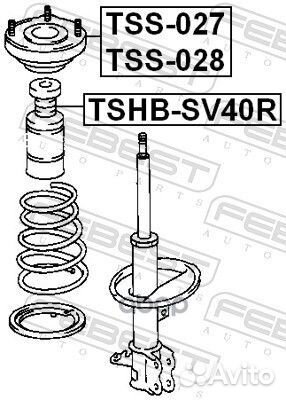 Пыльник заднего амортизатора tshbsv40R Febest