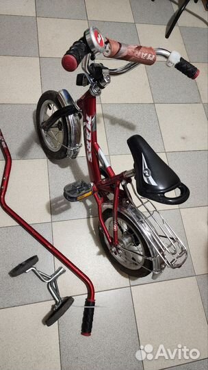 Детский велосипед с поддержкой