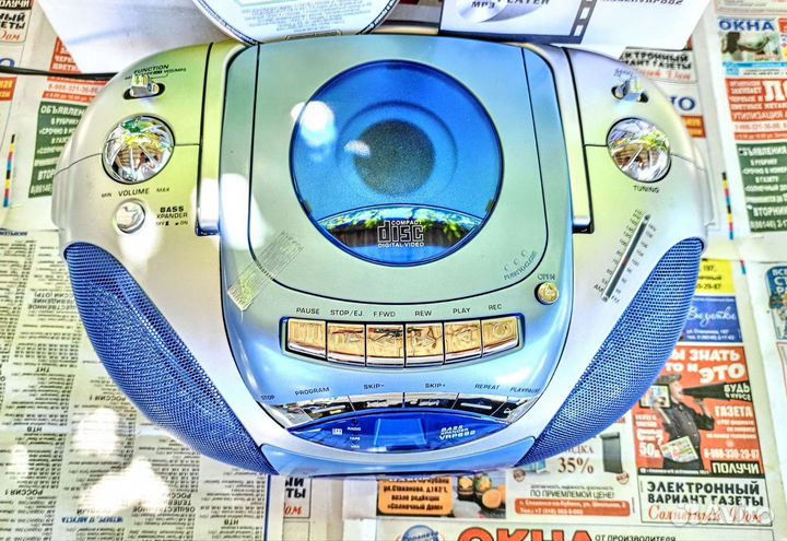 Новый музыкальный центр