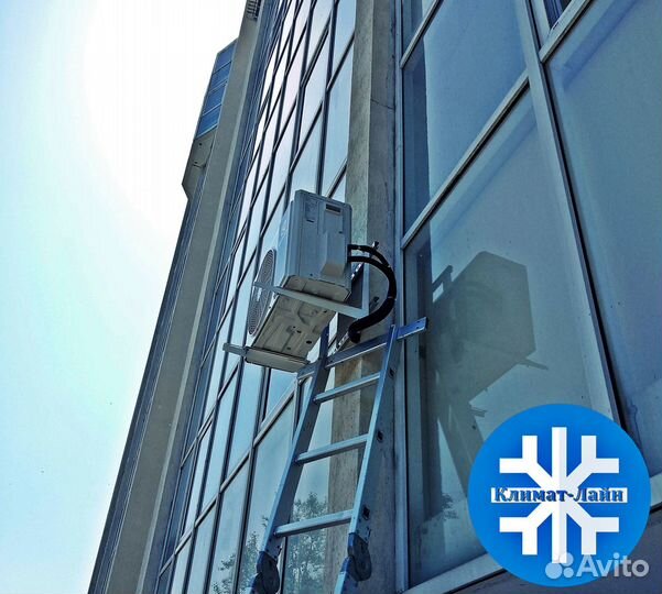 Кондиционеры. Ликвидация склада