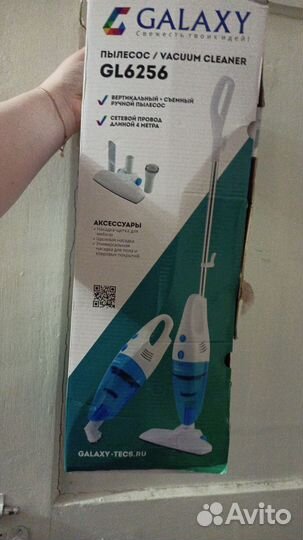 Пылесос вертикальный Galaxy