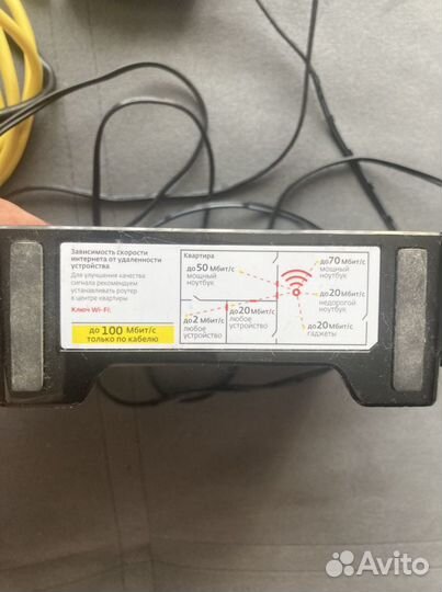 Продам модем дом.ру
