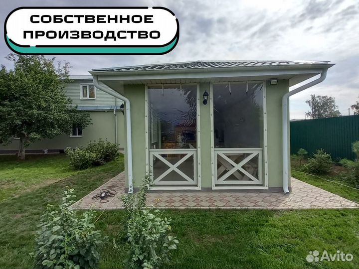 Мягкие окна для террас и беседок