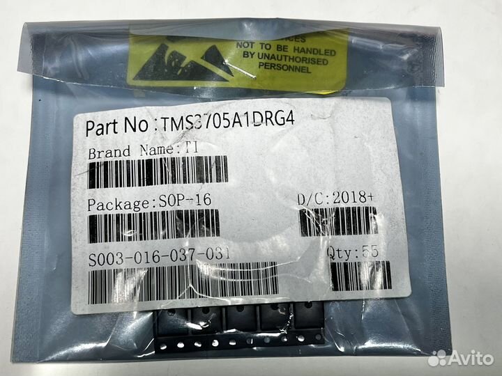 Микросхемы AD, TI, STM, Microchip, NXP