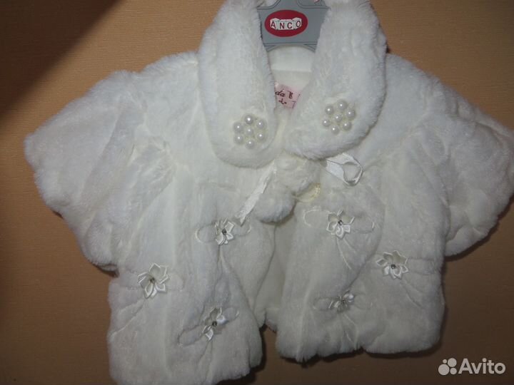 Меховые накидки