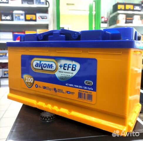 Аккумулятор аком 100 а/ч обратная r+ 353x175x190 en920 а. Аккумуляторы аком 100ач. Аком аккумулятор 110 ампер. 3703100xkq04a аккумулятор аком. Аккумуляторы аком 100ач.