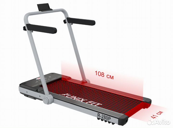 Беговая дорожка unix Fit R-280P