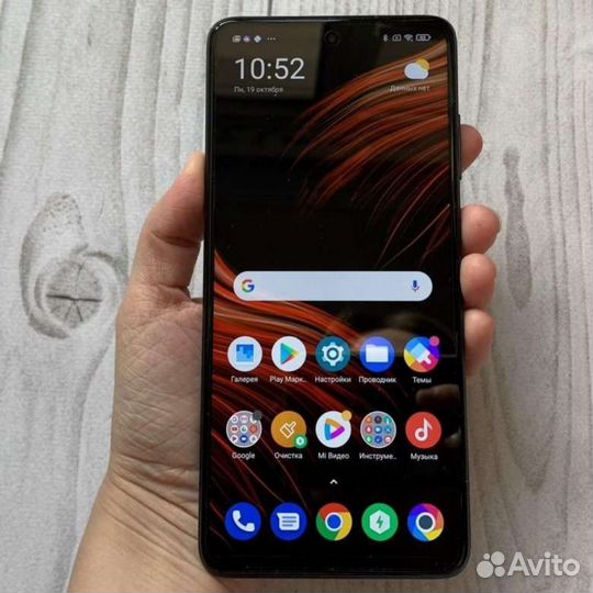 Xiaomi Poco X3 Pro 8/256гб