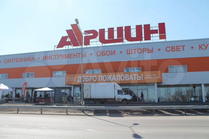 Торговая площадь, 1000 м²