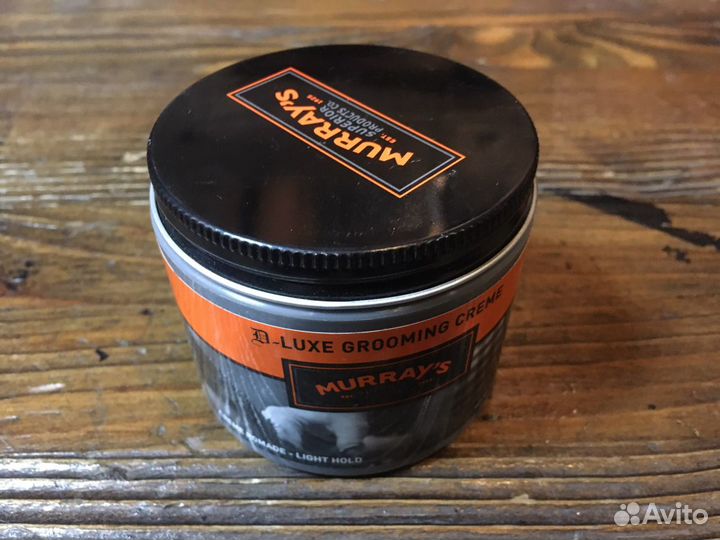 Бриолин, Sweet Georgia, DAX, Murrays