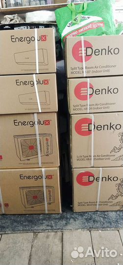 Кондиционеры с монтажом