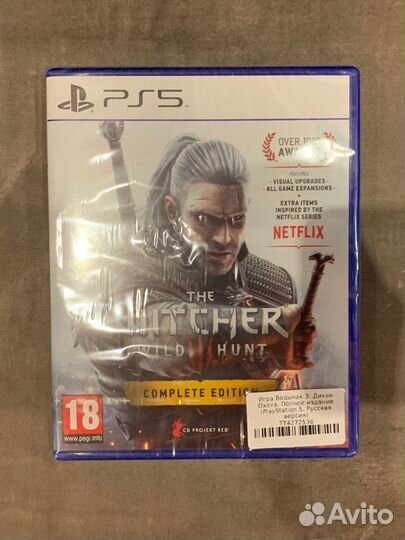The witcher 3 /Ведьмак 3 Ps5