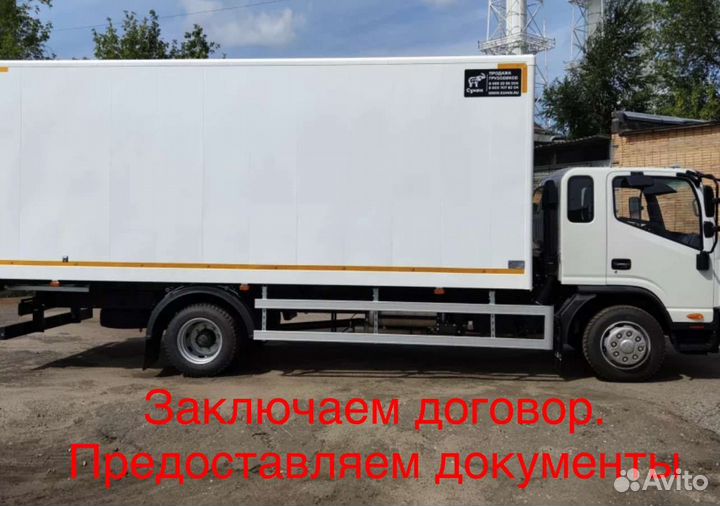 Грузоперевозки Газель 3-8 метров Межгород