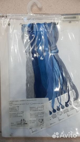 Набор для вышивания на кухонном текстиле Permin