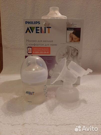 Молокоотсос ручной