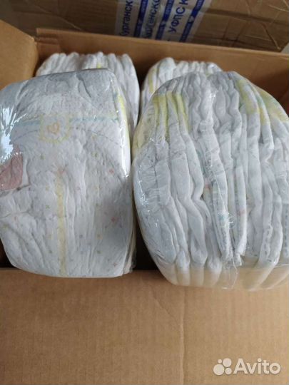 Подгузники для детей 1ка