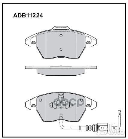 Колодки тормозные дисковые перед 2,066 ADB1