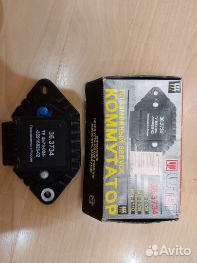 Запчасти для ваз