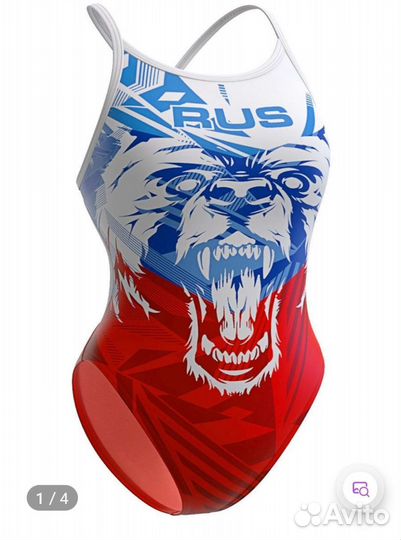 Купальник для девочки Mad wave, р.134