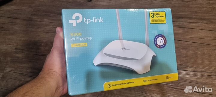 Новый wifi роутер