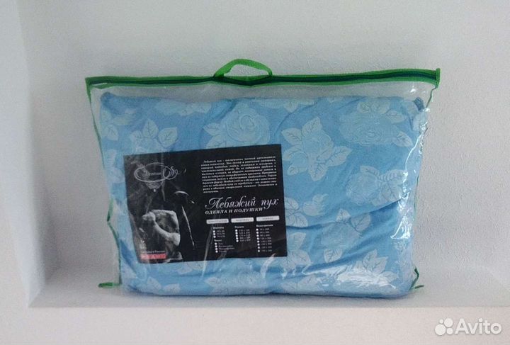 Подушка 70х70 и 50х70