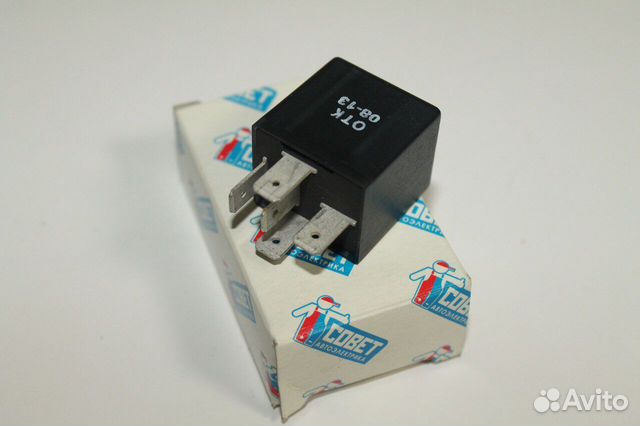 реле регтайм. регтайм 1-12. реле регтайм 1. реле регтайм 1. реле регтайм 3 12 вольт.