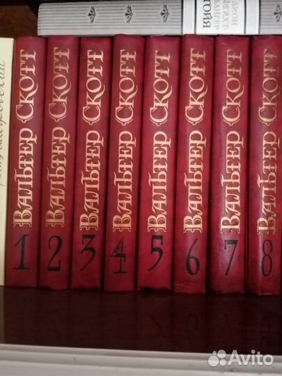 Продаю собрание сочинений. Торг уместен