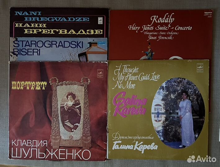 Виниловые пластинки