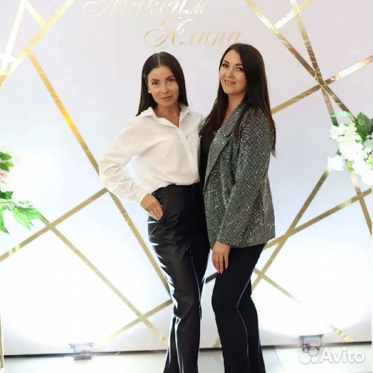 Ведущая на ваше торжество