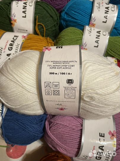 Пряжа шерсть/акрил лот