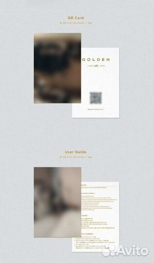 Коллекционирование