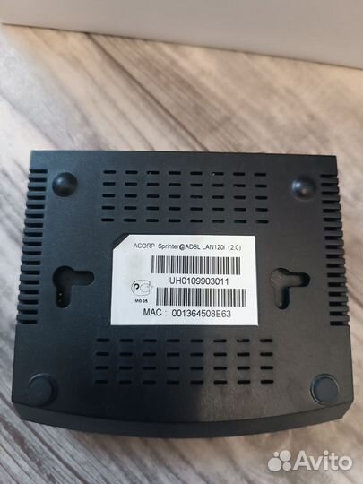 Wifi роутер adsl