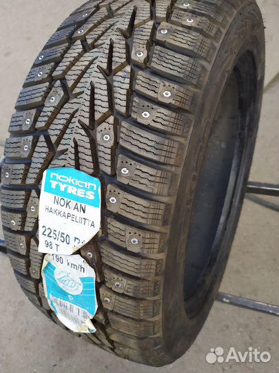 Nokian Tyres Hakkapeliitta 7 225/50 R17 98