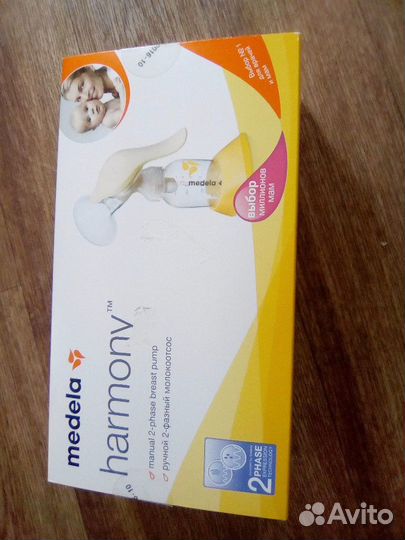 Продам молокоотсос
