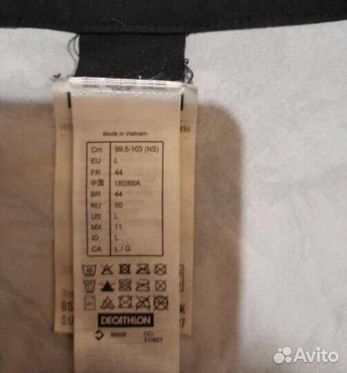 Шорты спортивные мужские и рубашка