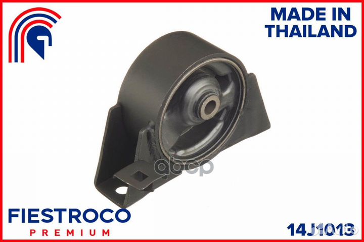 Опора двигателя Nissan primera (MI22045,NM-071)