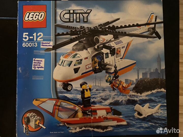 Lego City и Lego Star Wars