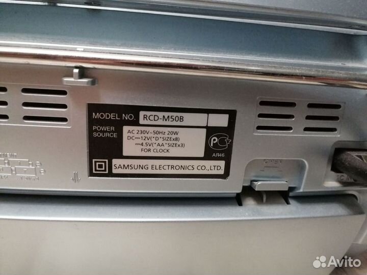 Бумбокс samsung RCD-M50B