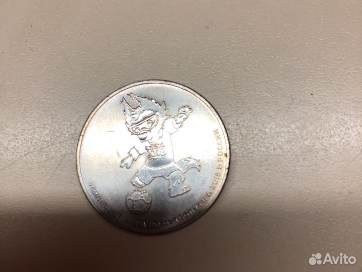 Футбольные монеты. Цена договорная