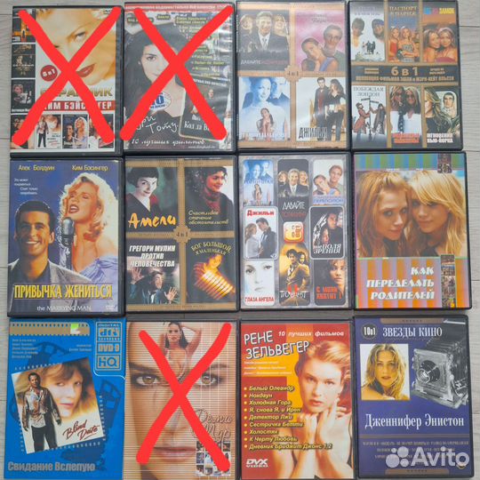 Dvd диски лицензия