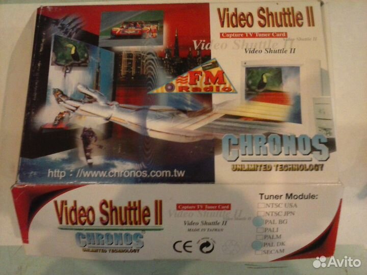 TV+FM тюнер PCI