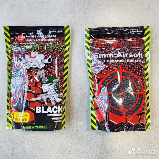 Шары для страйкбола Angry BB's 0,28 г, 3500 штук