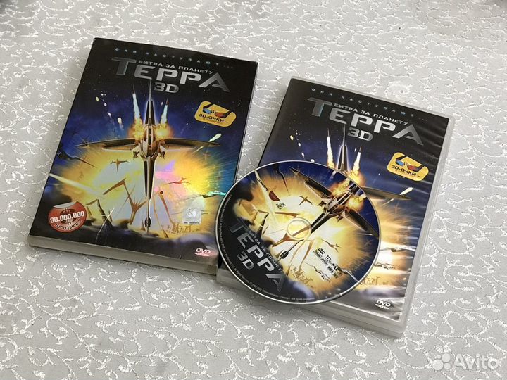 Домашняя коллекция студийных DVD Video CD