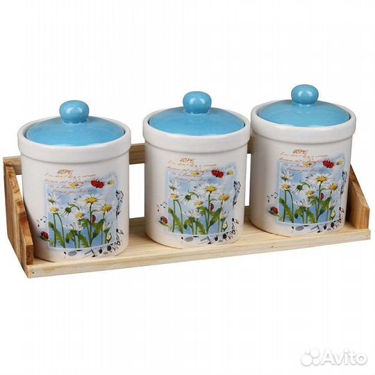 Набор банок для сыпучих