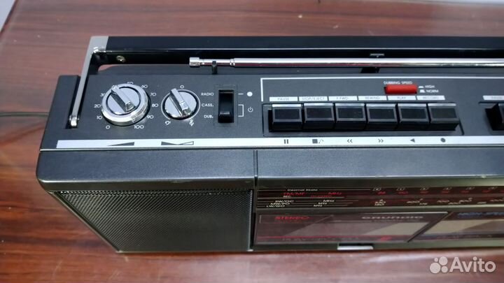 Grundig RR 1500