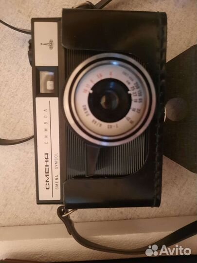 Пленочный фотоаппарат