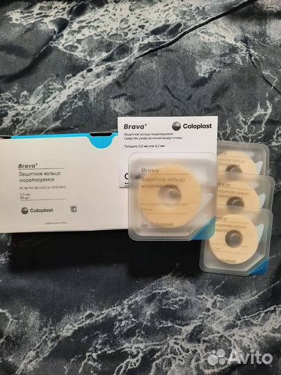 Защитное кольцо моделируемое Brava толщиной 2,0 мм