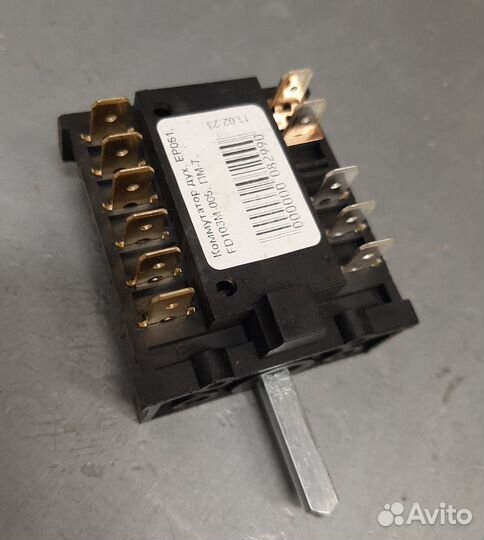 Коммутатор духовки FD103M-005, пм-7, Дарина