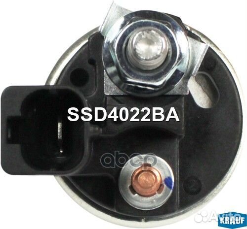 Реле втягивающее стартера SSD4022BA Krauf