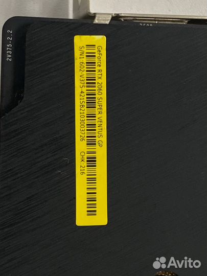 Msi RTX 2060 super8G